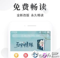 亚美下载APP官方-官网